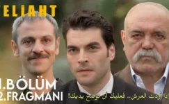 Veliaht 1.Bölüm 2. Fragmanı