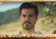 Gönül Dağı 184.Bölüm 2. Fragmanı
