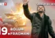 Taşacak Bu Deniz 19.Bölüm Fragmanı
