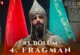 Mehmed Fetihler Sultanı 83.Bölüm 4. Fragmanı (Sezon Finali)