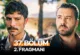 Halef: Köklerin Çağrısı 37.Bölüm 2. Fragmanı
