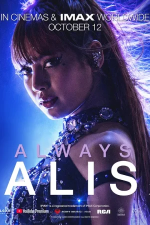 Always Lalisa Fragmanı