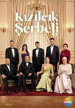 Kızılcık Şerbeti
